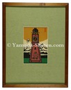 湖山　櫓時計　Lakes and Mountains / Yagura dokei