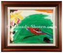 赤黒いんこ　Macaw