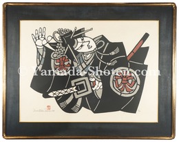 女暫　Onna Shibaraku