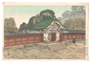 芝おたまや　Otamaya Mausoleum, Shiba