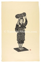 大原女人形　Oharame doll