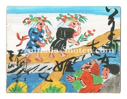 板絵 草刈女を姫と騙す　Painting on wood