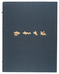 版画集『方寸』より　Print from 'Hosun'
