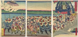 御恩徳国之礎　Goontoku Kuni no Ishizue