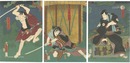 名高殿下茶屋聚　Kabuki Play: Na mo Takaki Tenga Jayamura