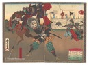 新撰太閤記　小牧山対陣　Newly Selected Records of the Taiko Hideyoshi / Opposing Troops at Mount Komaki