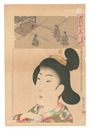 時代かがみ　寛延の頃　Mirror of Historical Eras / The Kan'en Era