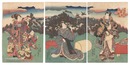 げんじ雲鞍馬がたけ　Genji Clouds in the Peaks of Mount Kurama