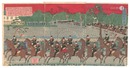明治九年六月二日　奥羽御巡幸の図　The Imperial Tour to the Northeast