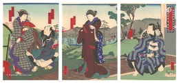 仮名手本忠臣蔵　六段目　Kabuki Play: The Storehouse of Loyal Retainers / Act 6