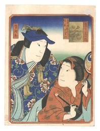 雪月花の内　花　Snow, Moon and Flowers / Flowers