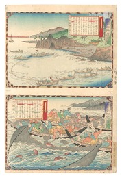 大日本物産図会　淡路国鯛ブリ網之図 同鯛網之図　Famous Products of Japan / Awaji Province: Sea Bream Furiami Fishing; Tai-ami Fishing