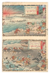 大日本物産図会　丹後国鰤追網之図 同鰤磯場之図　Famous Products of Japan / Tango Province: Yellowtail Oiami Fishing; Yellowtail Fishing Shore