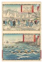 大日本物産図会　北海道函館氷輸出之図 千島国海獺採之図　Famous Products of Japan / Hokkaido and Chishima Province: Shipping Ice from Hakodate; Sea Otter Hunting