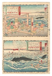 大日本物産図会　壱岐国鯨漁之図 同神楽桟にて引揚図　Famous Products of Japan / Iki Province: Whaling; Pulling up a Whale Using Kagurasan