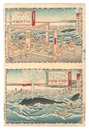 大日本物産図会　壱岐国鯨漁之図 同神楽桟にて引揚図　Famous Products of Japan / Iki Province: Whaling; Pulling up a Whale Using Kagurasan