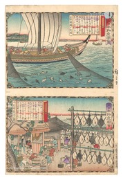 大日本物産図会　若狭国鰈を取図 同蒸鰈製造之図　Famous Products of Japan / Wakasa Province: Flatfish Fishing; Making Steamed Flatfish