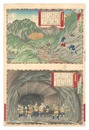 大日本物産図会　伊賀国磨砂 同国石炭山之図　Famous Products of Japan / Iga Province: Polishing Sand; Coal Mining