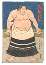 相撲絵　明石潟浪五郎　Sumo-e: Akashigata Namigoro