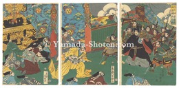 内大臣平重盛幼君補佐之図　Naidaijin Taira no Shigemori Assisting the Young Lord