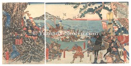 石橋山の戦い（仮題）　The Battle of Ishibashiyama (tentative title)