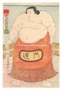 相撲絵　大達羽左エ門　東京　Sumo-e: Odate Uzaemon from Tokyo