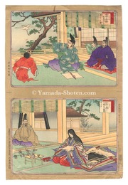 大日本史略図会　二十七・二十八　Sketches from the History of Greast Japan / Nos. 27 and 28