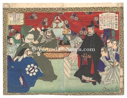新撰太閤記　大徳寺ノ焼香　Newly Selected Records of the Taiko Hideyoshi / Offering Incense at Daitoku-ji