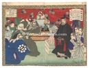 新撰太閤記　大徳寺ノ焼香　Newly Selected Records of the Taiko Hideyoshi / Offering Incense at Daitoku-ji