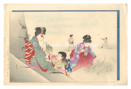 小供図絵　おかはら　Pictures of Children / Playing Outdoors