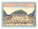 江戸名所 上野仁王門之図 【復刻版】　Edo Meisho (Celebrated Places of Edo) / Nio Gate at Ueno 【Reproduction】