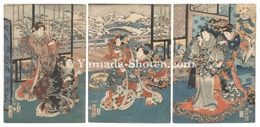 室町雪　Snow at the Muromachi Palace