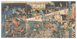 青物魚軍勢大合戦之図　The Great Battle of the Vegetables and the Fish