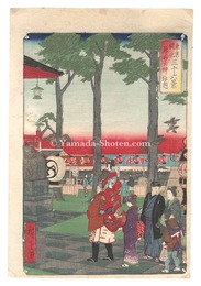 東京開化三十六景　神田大神社内　Thirty-six Views of Modern Life in Tokyo / Inside the Great Kanda Shrine