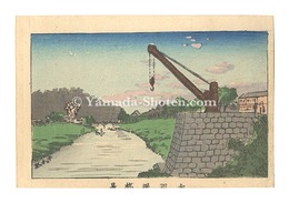 東京真画名所図解　赤羽根橋景　True Pictures of Famous Places in Tokyo / View of Akabane Bridge