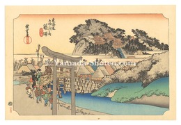 東海道五十三次（保永堂版）　藤澤 遊行寺【復刻版】　The Fifty-Three Stations of the Tokaido (Hoeido Edition) / Fujisawa: Yugyo-ji Temple【Reproduction】