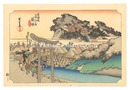 東海道五十三次（保永堂版）　藤澤 遊行寺【復刻版】　The Fifty-Three Stations of the Tokaido (Hoeido Edition) / Fujisawa: Yugyo-ji Temple【Reproduction】