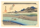 東海道五十三次（保永堂版）　小田原（後版)）酒匂川【復刻版】　The Fifty-Three Stations of the Tokaido (Hoeido Edition) / Odawara (second version) : Sakawa River【Reproduction】