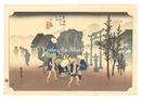 東海道五十三次（保永堂版）　三島 朝霧【復刻版】　The Fifty-Three Stations of the Tokaido (Hoeido Edition) / Mishima: Morning Mist【Reproduction】