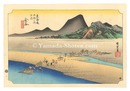東海道五十三次（保永堂版）　金谷 大井川遠岸【復刻版】　The Fifty-Three Stations of the Tokaido (Hoeido Edition) / Kanaya: The Far Bank of the Oi River【Reproduction】