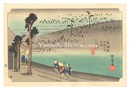 東海道五十三次（保永堂版）　二川 猿ヶ馬場【復刻版】　The Fifty-Three Stations of the Tokaido (Hoeido Edition) / Futagawa: Monkey Plateau【Reproduction】