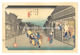 東海道五十三次（保永堂版）　御油 旅人留女【復刻版】　The Fifty-Three Stations of the Tokaido (Hoeido Edition) / Goyu: Women Stopping Travellers【Reproduction】