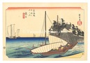 東海道五十三次（保永堂版）　桑名 七里渡口【復刻版】　The Fifty-Three Stations of the Tokaido (Hoeido Edition) / Kuwana: Shichiri Crossing【Reproduction】