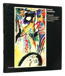 （独）WASSILY KANDINSKY