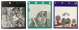 （中）中国版画 No.4・6・7　CHINESE PRINTMAKING