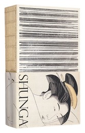 春画展　Shunga