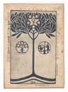明星　卯歳第6号　Myojo / No. 6 of the Year of the Hare