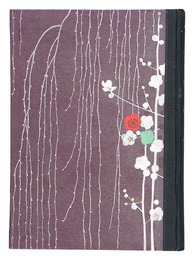 小村雪岱画集　Komura Settai Painting Collection