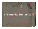 洋画講義録合本　Combined book: Transcripts of Lectures on Western-style Painting