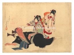 木版口絵　Kuchi-e Print